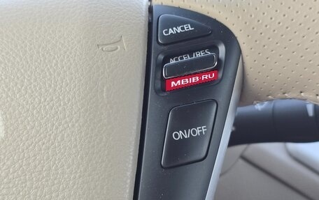 Nissan Murano, 2013 год, 1 500 000 рублей, 20 фотография