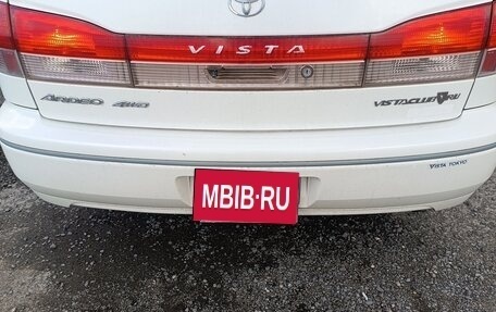 Toyota Vista V30, 1999 год, 490 000 рублей, 3 фотография
