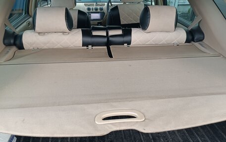 Toyota Vista V30, 1999 год, 490 000 рублей, 14 фотография