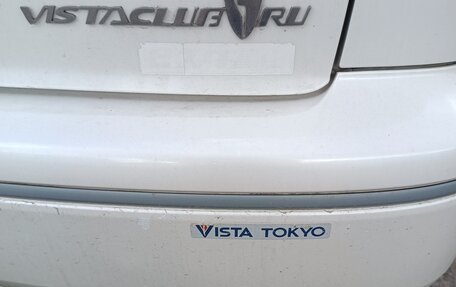 Toyota Vista V30, 1999 год, 490 000 рублей, 7 фотография