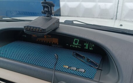 Toyota Vista V30, 1999 год, 490 000 рублей, 33 фотография