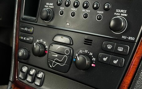 Volvo S60 III, 2007 год, 549 000 рублей, 15 фотография