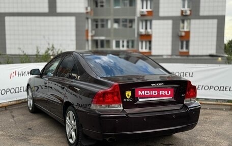 Volvo S60 III, 2007 год, 549 000 рублей, 4 фотография