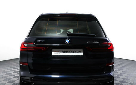 BMW X7, 2020 год, 6 600 000 рублей, 7 фотография