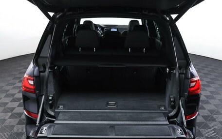 BMW X7, 2020 год, 6 600 000 рублей, 11 фотография