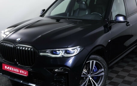 BMW X7, 2020 год, 6 600 000 рублей, 27 фотография