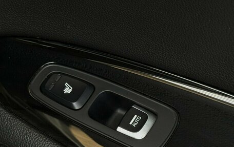 KIA Optima IV, 2019 год, 1 890 000 рублей, 13 фотография