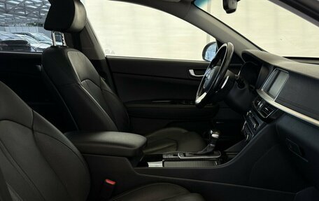 KIA Optima IV, 2019 год, 1 890 000 рублей, 15 фотография