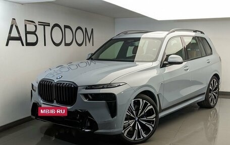 BMW X7, 2026 год, 19 250 000 рублей, 16 фотография