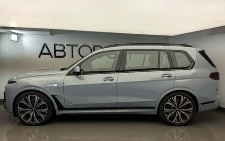 BMW X7, 2026 год, 19 250 000 рублей, 18 фотография