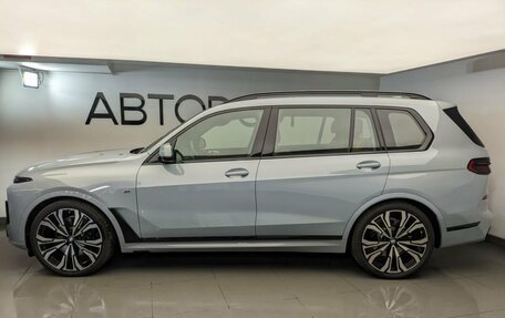 BMW X7, 2026 год, 19 250 000 рублей, 19 фотография