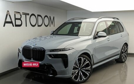 BMW X7, 2026 год, 19 250 000 рублей, 16 фотография