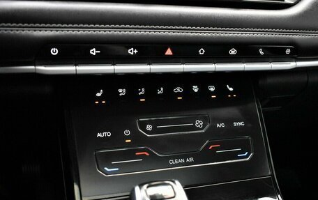 Chery Tiggo 7 Pro, 2022 год, 1 640 000 рублей, 10 фотография