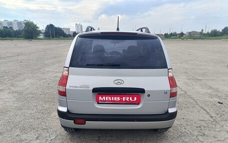 Hyundai Matrix I рестайлинг, 2008 год, 599 000 рублей, 6 фотография