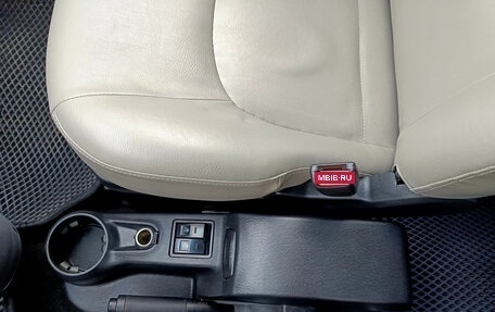 Hyundai Matrix I рестайлинг, 2008 год, 599 000 рублей, 16 фотография