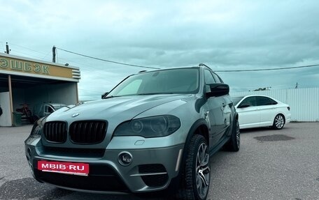 BMW X5, 2010 год, 1 990 000 рублей, 13 фотография