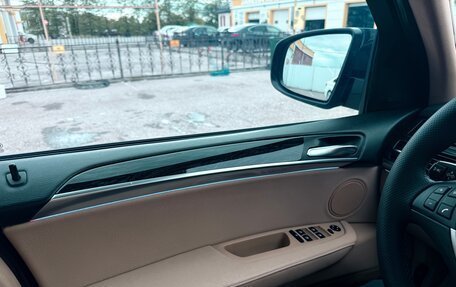 BMW X5, 2010 год, 1 990 000 рублей, 22 фотография