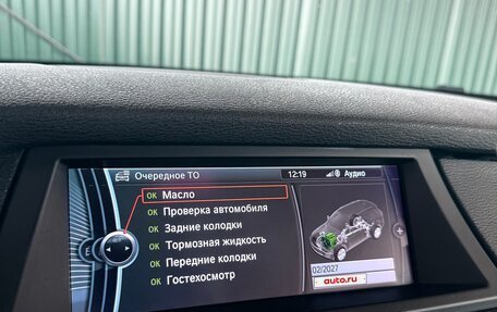 BMW X5, 2010 год, 1 990 000 рублей, 34 фотография