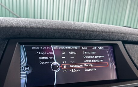 BMW X5, 2010 год, 1 990 000 рублей, 35 фотография