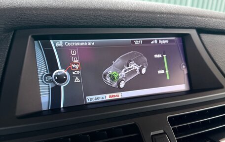BMW X5, 2010 год, 1 990 000 рублей, 33 фотография
