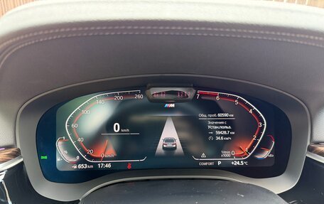 BMW 5 серия, 2020 год, 4 850 000 рублей, 19 фотография