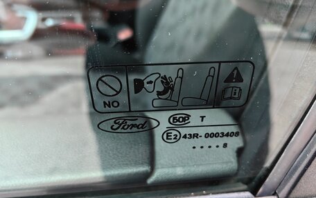 Ford Focus II рестайлинг, 2008 год, 600 000 рублей, 17 фотография