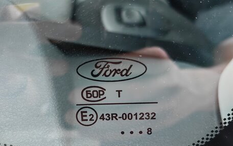 Ford Focus II рестайлинг, 2008 год, 600 000 рублей, 18 фотография