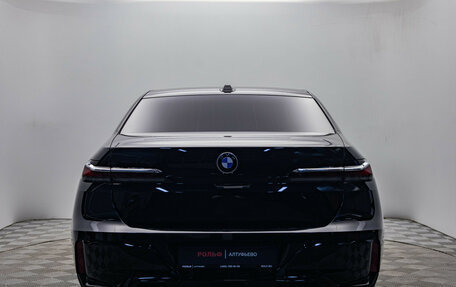 BMW 7 серия, 2025 год, 16 100 000 рублей, 3 фотография