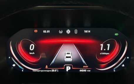 Chery Tiggo 8 Pro, 2021 год, 1 718 000 рублей, 6 фотография