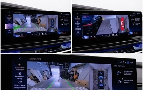 BMW 7 серия, 2025 год, 16 100 000 рублей, 19 фотография