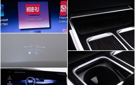 BMW 7 серия, 2025 год, 16 100 000 рублей, 18 фотография