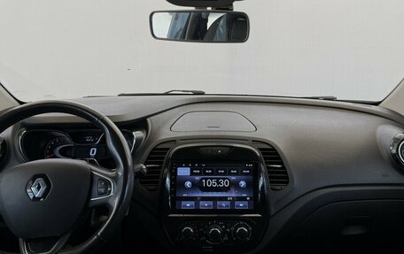 Renault Kaptur I рестайлинг, 2017 год, 1 540 000 рублей, 5 фотография