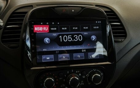 Renault Kaptur I рестайлинг, 2017 год, 1 540 000 рублей, 7 фотография