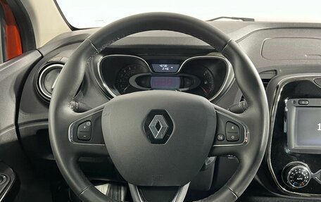 Renault Kaptur I рестайлинг, 2018 год, 1 778 000 рублей, 10 фотография