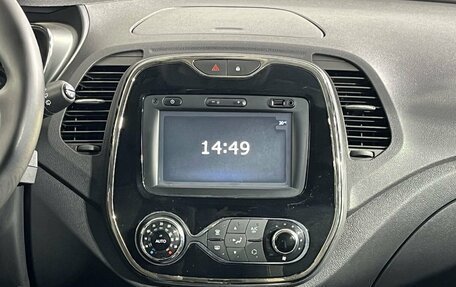 Renault Kaptur I рестайлинг, 2018 год, 1 778 000 рублей, 11 фотография