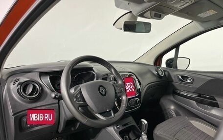 Renault Kaptur I рестайлинг, 2018 год, 1 778 000 рублей, 8 фотография