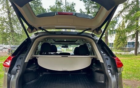 Nissan X-Trail, 2022 год, 2 299 000 рублей, 15 фотография
