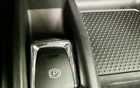Nissan X-Trail, 2022 год, 2 299 000 рублей, 31 фотография