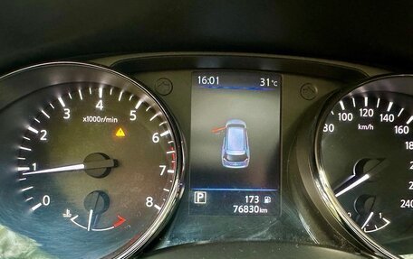 Nissan X-Trail, 2022 год, 2 299 000 рублей, 29 фотография