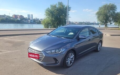Hyundai Elantra VI рестайлинг, 2016 год, 1 270 000 рублей, 2 фотография