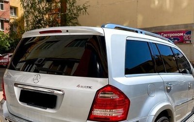 Mercedes-Benz GL-Класс, 2010 год, 1 750 000 рублей, 1 фотография