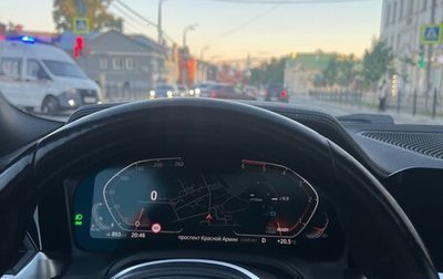BMW 3 серия, 2021 год, 3 890 000 рублей, 1 фотография