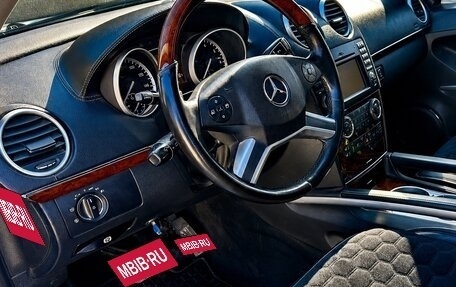 Mercedes-Benz GL-Класс, 2010 год, 1 750 000 рублей, 5 фотография