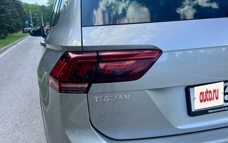 Volkswagen Tiguan II, 2019 год, 2 900 000 рублей, 10 фотография