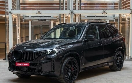 BMW X5, 2026 год, 15 990 000 рублей, 1 фотография
