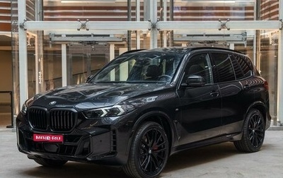 BMW X5, 2026 год, 15 990 000 рублей, 1 фотография