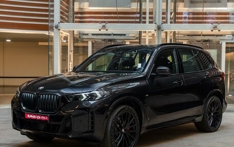 BMW X5, 2026 год, 16 890 000 рублей, 1 фотография