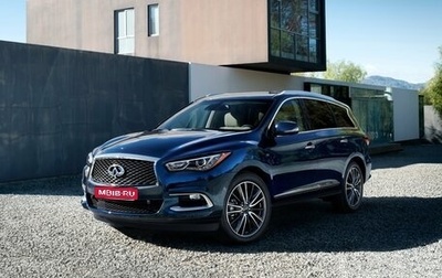 Infiniti QX60 I рестайлинг, 2018 год, 2 400 000 рублей, 1 фотография