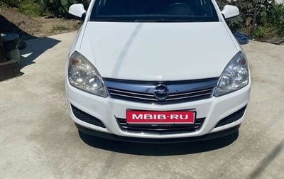 Opel Astra H, 2011 год, 495 000 рублей, 1 фотография