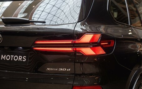 BMW X5, 2026 год, 15 990 000 рублей, 38 фотография